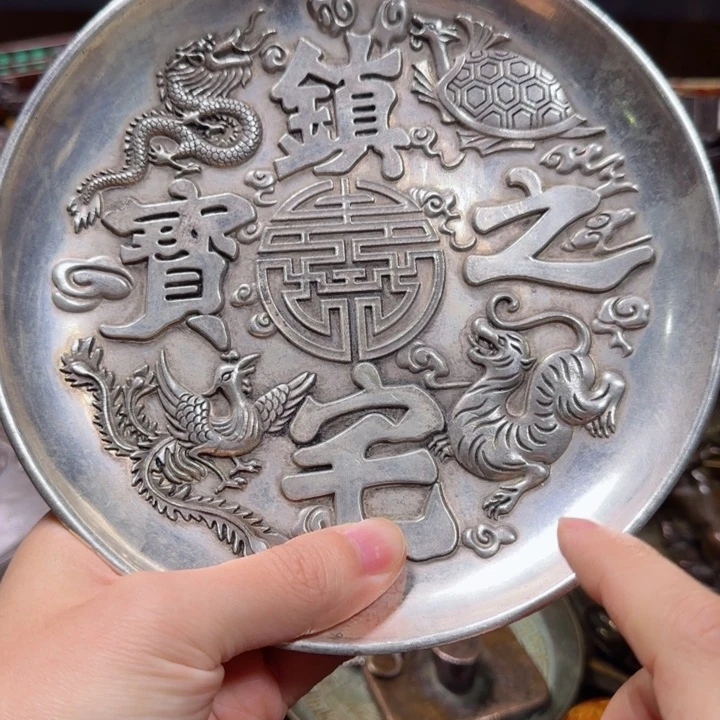 铜器把玩摆件链接