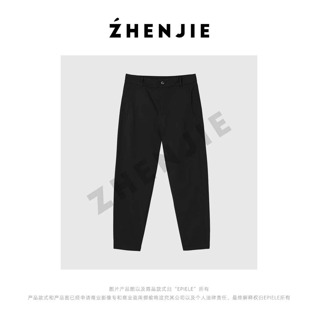 【珍姐】岁月无痕 轻盈舒适高腰简约百搭显瘦抗皱茧型休闲裤DC5467