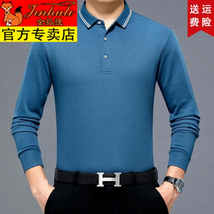 金狐狸男士打底透气半袖薄款宽松翻领Polo衫男装春秋季