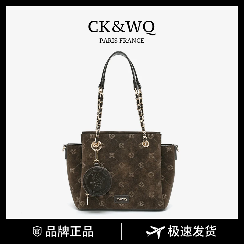 CK&WQ/2025秋冬新款 时尚单肩斜挎包WQ-10585R咖色
