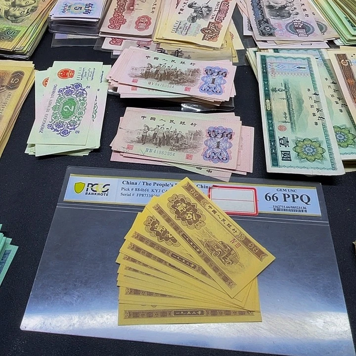 六合店铺闪购链接三版1分全新10张