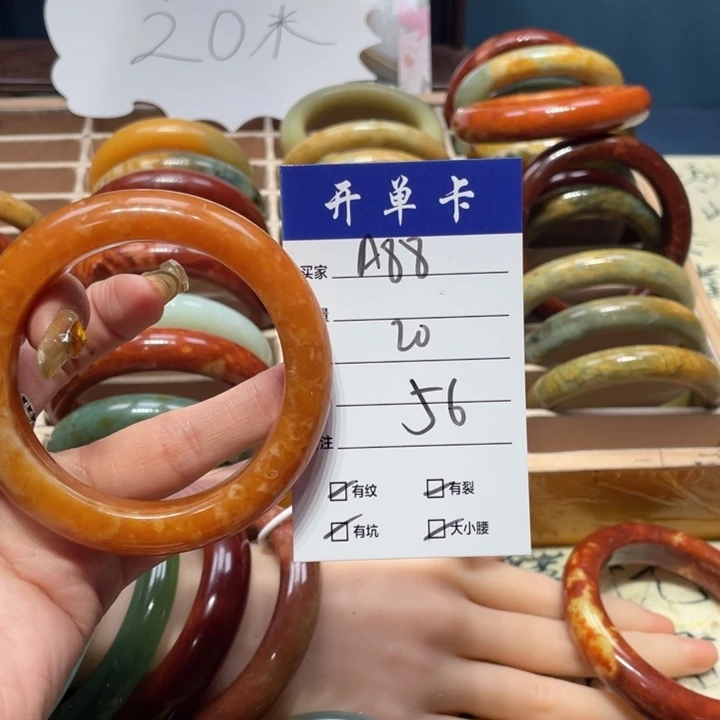 蛇纹石玉手镯未镶嵌蛋*卷