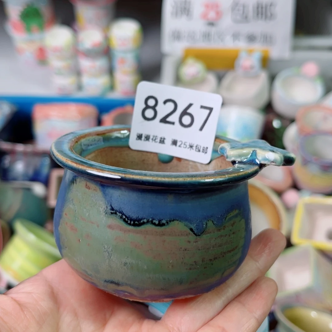 景德镇手工制作8267口6