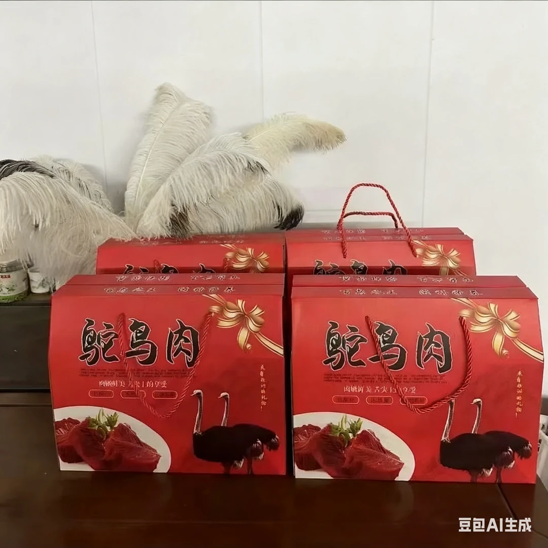 鸵鸟金钱腱肉真空包装开袋即食