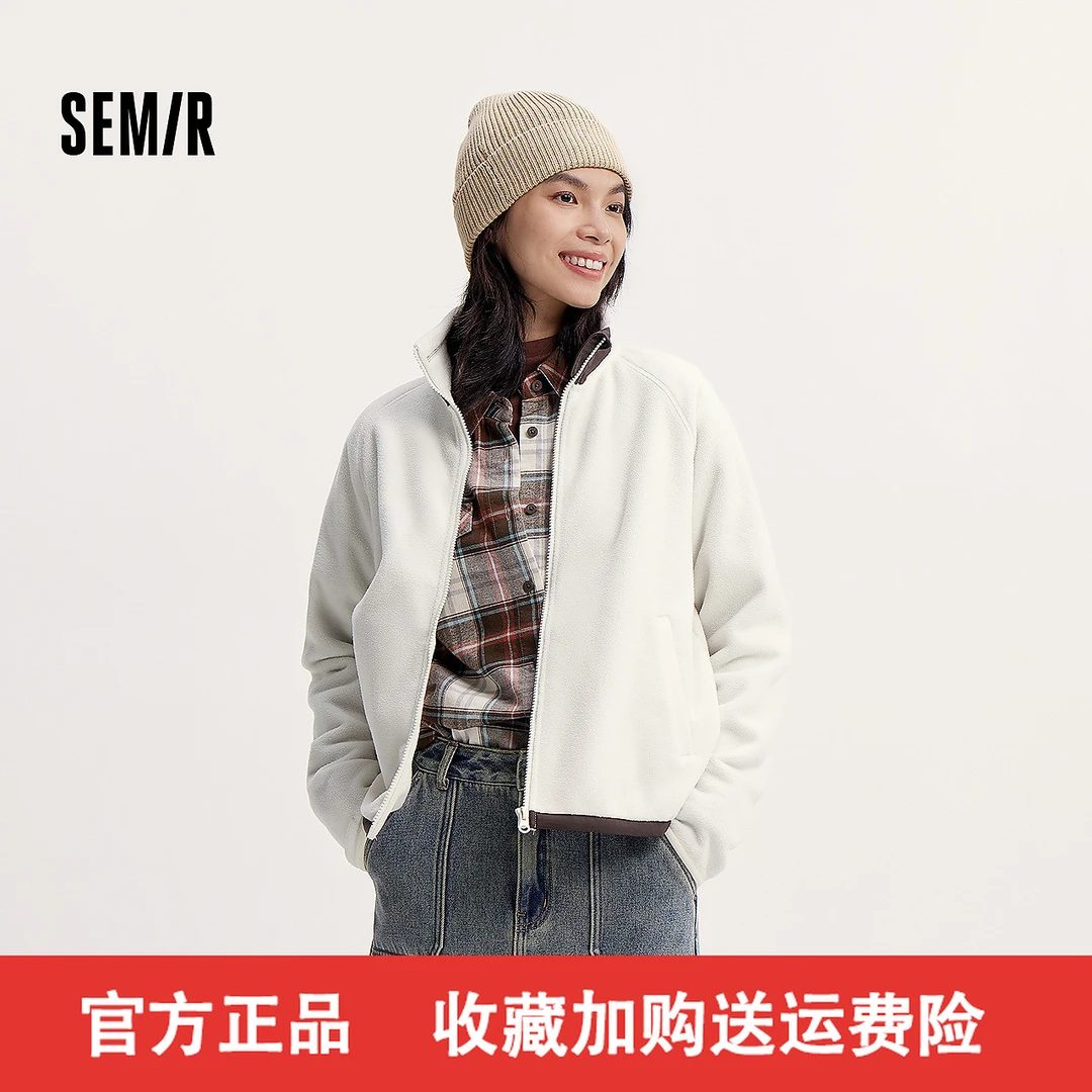 【抗静电】森马外套女摇粒绒宽松休闲秋冬季拼接立领插肩袖夹克简约