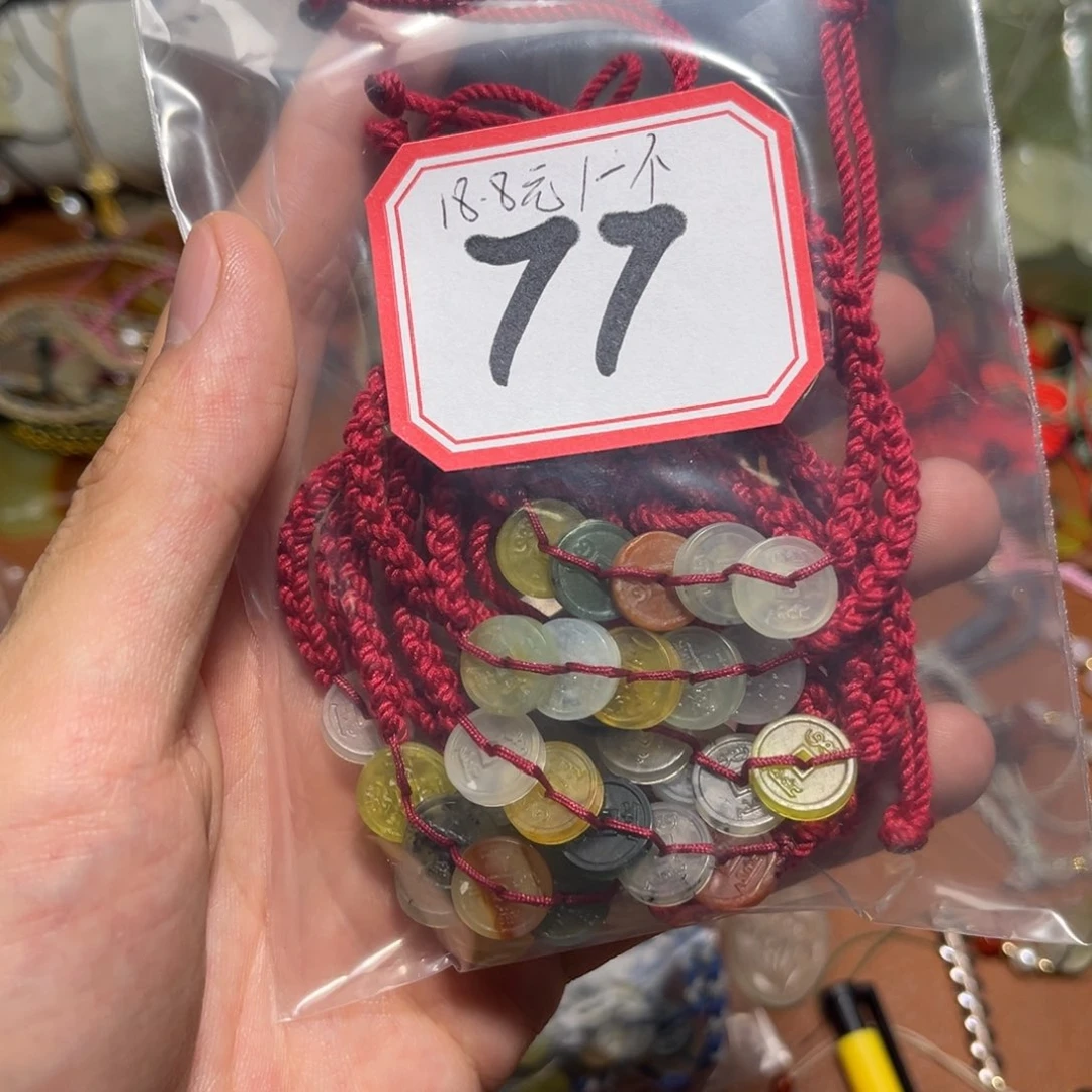 蛇纹石玉合金颈饰