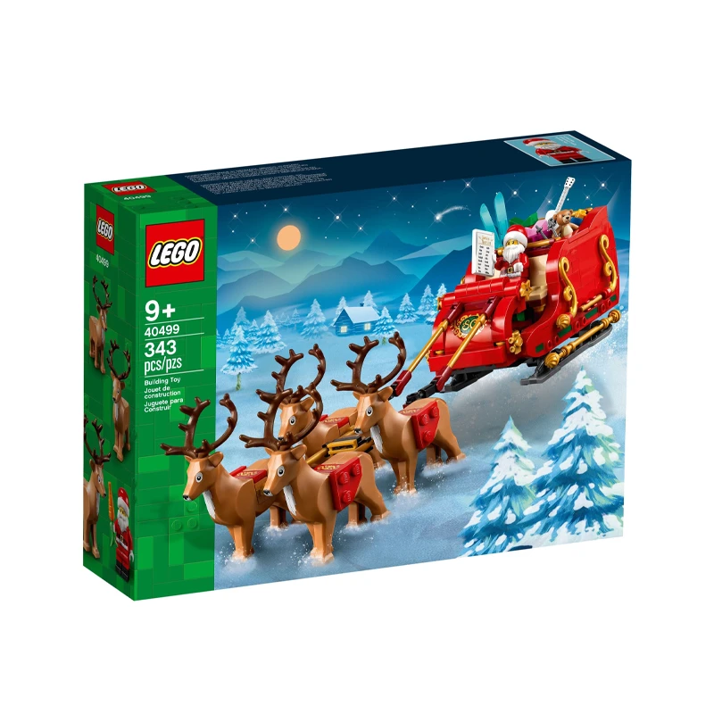 【乐高40499】圣诞老人雪橇！盒控慎拍！非偏包邮
