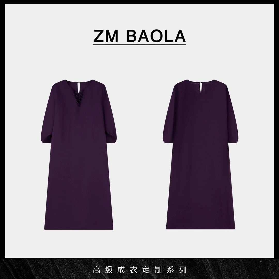 ZM BAOLA【紫钻】领口闪钻亚麻连衣裙BM1080-M2