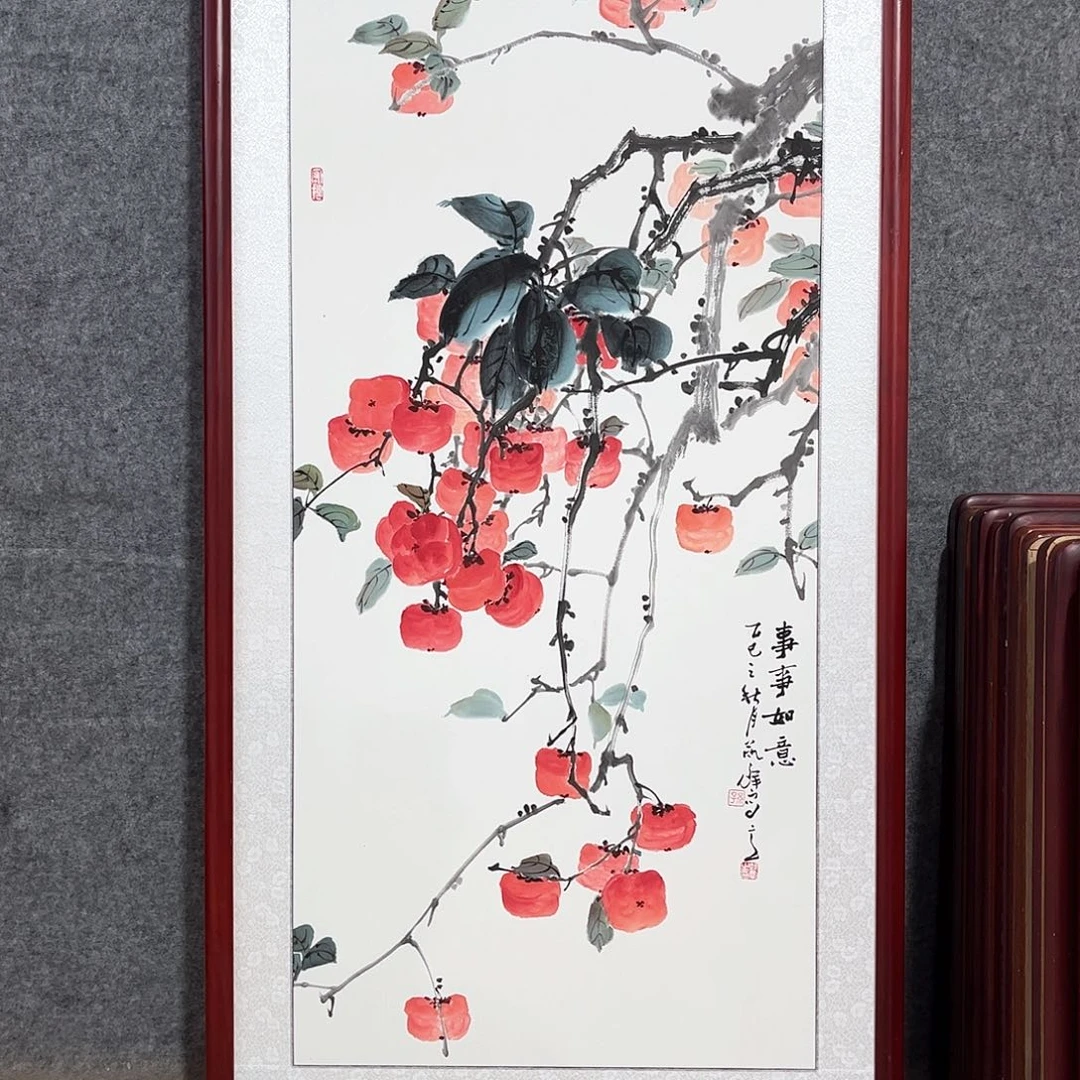 国画书画作品带框63×123