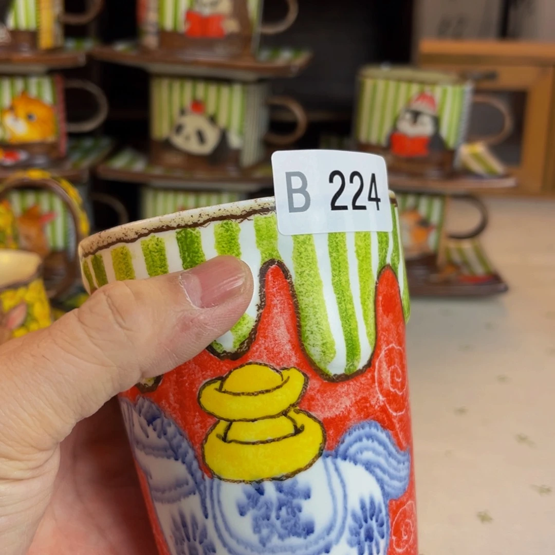 【闪购商品】摆件琴*子桃园山房高温釉下彩