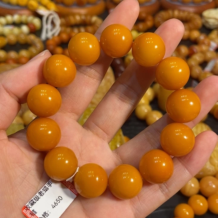 琥珀手链未镶嵌蜜蜡
