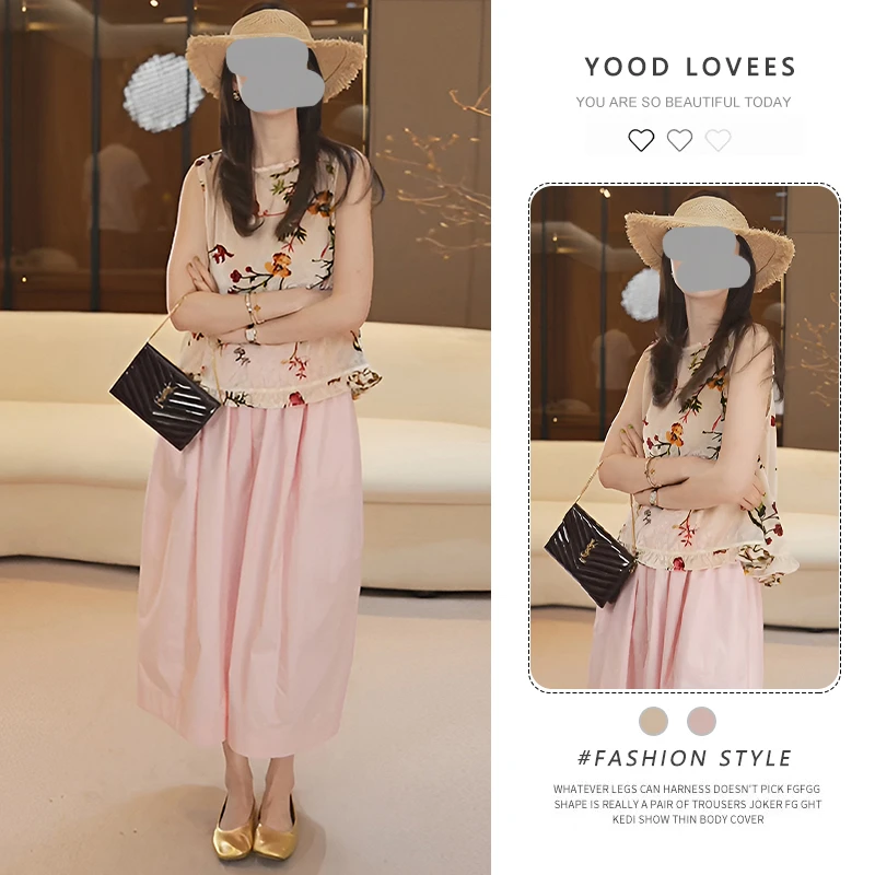 2025新款夏日绝美穿搭新中式国风复古印花无袖上衣阔腿裤两件套装