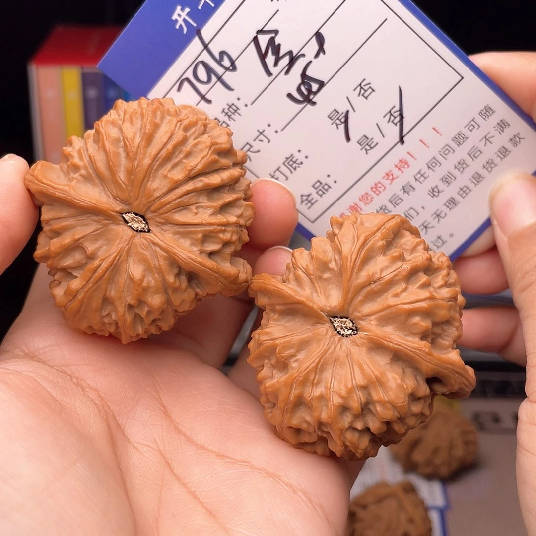 核桃文玩手捻核桃796