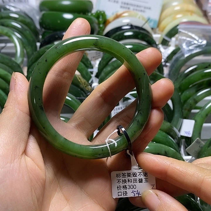 和田玉（碧玉）未镶嵌手镯正圈54微瑕