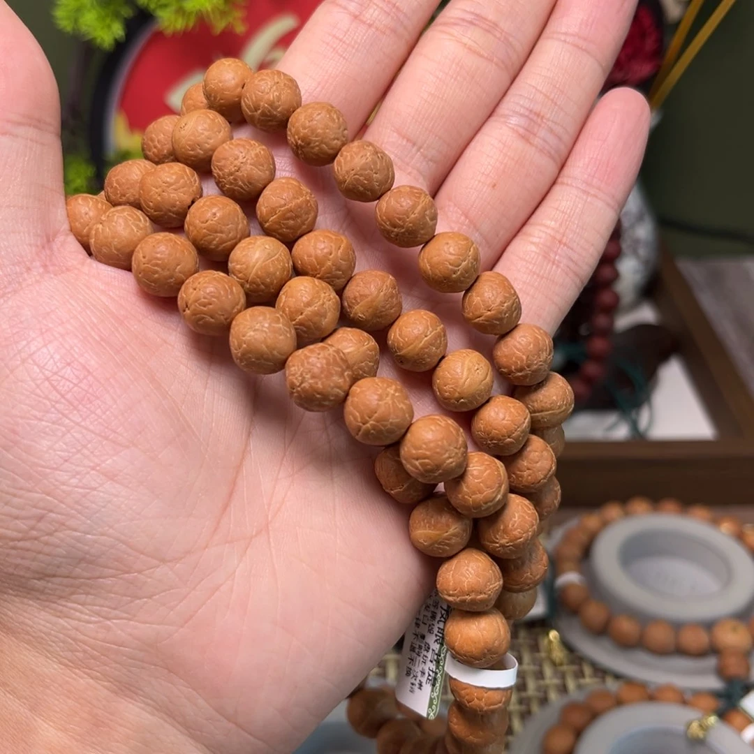 凤眼菩提手串菩提347