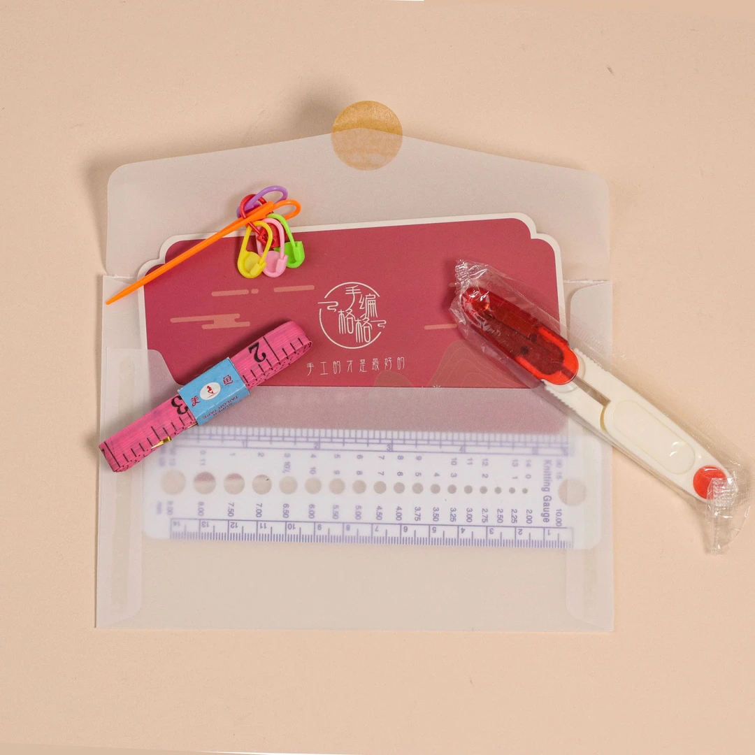 手编格格【编织小工具】小工具套装密度尺剪刀尺子记号扣缝衣针