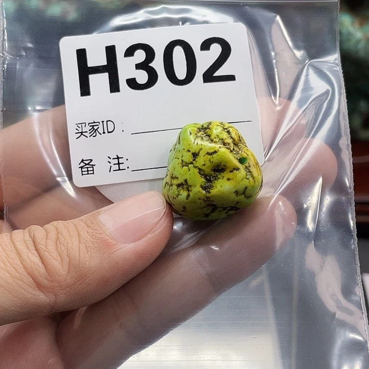 湖北十堰矿区配饰