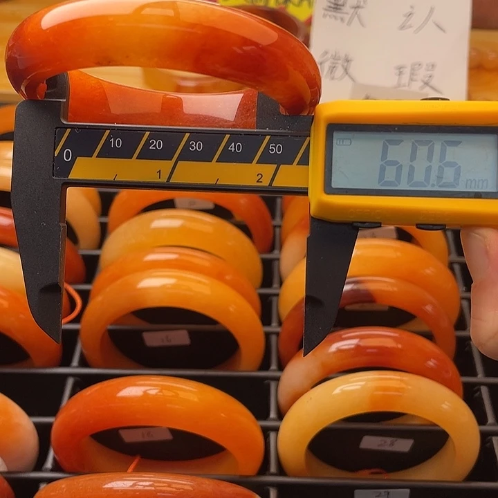 石英质玉（黄龙玉）未镶嵌手镯29