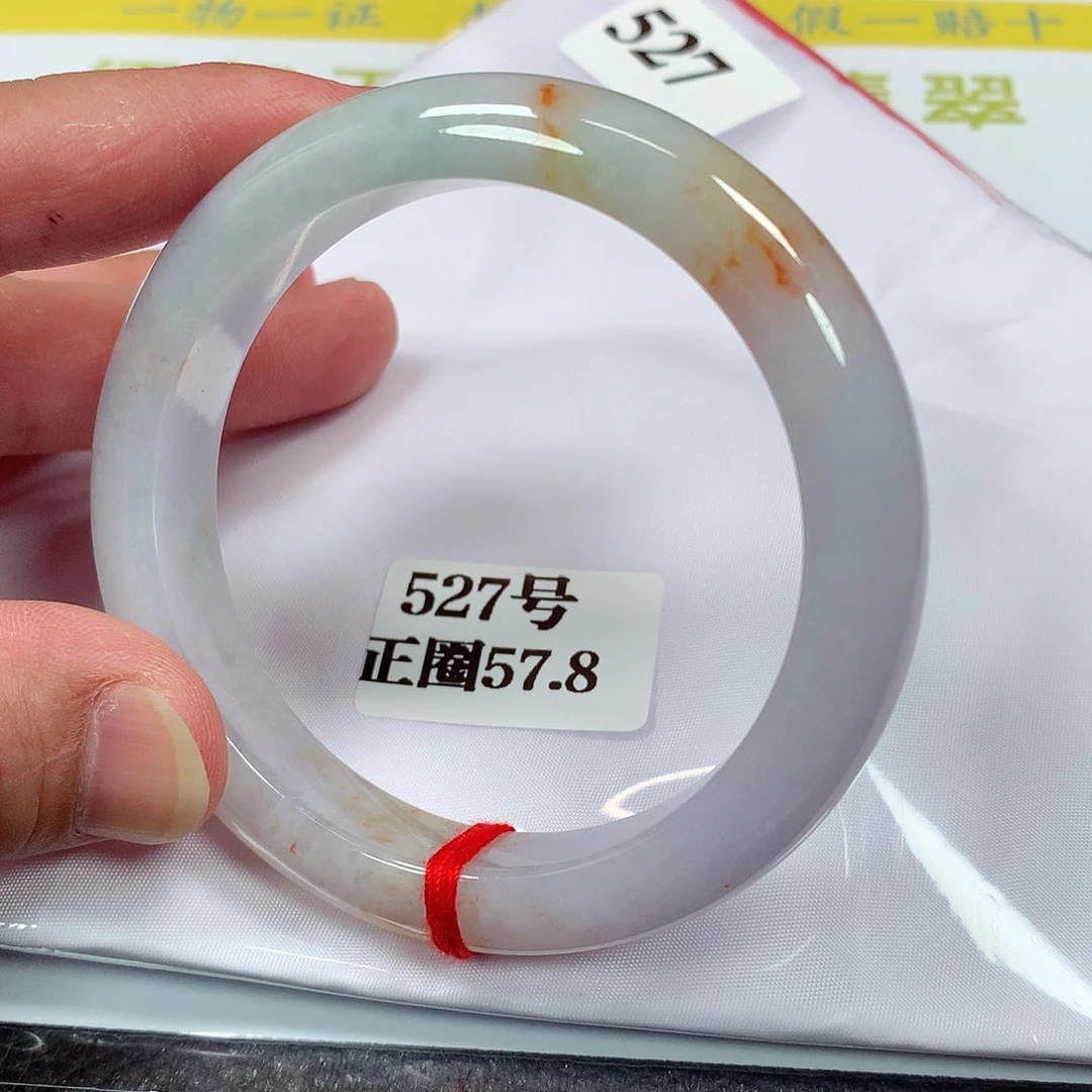 【闪购商品】翡翠手镯未镶嵌527号