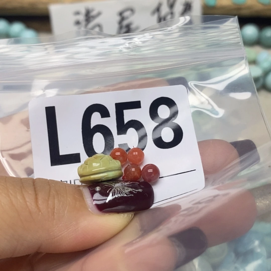 南红玛瑙配饰未镶嵌豆**咪