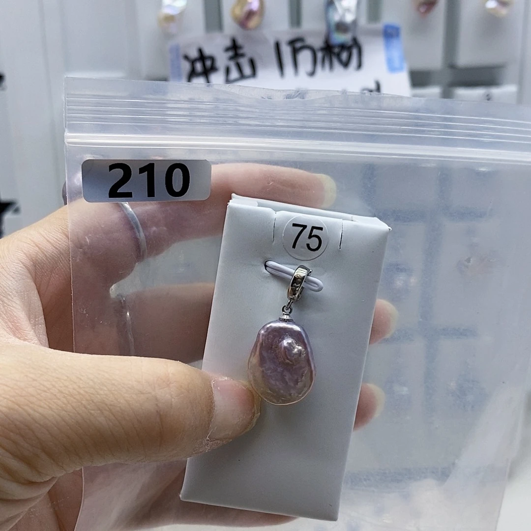 颈饰合金淡水珍珠