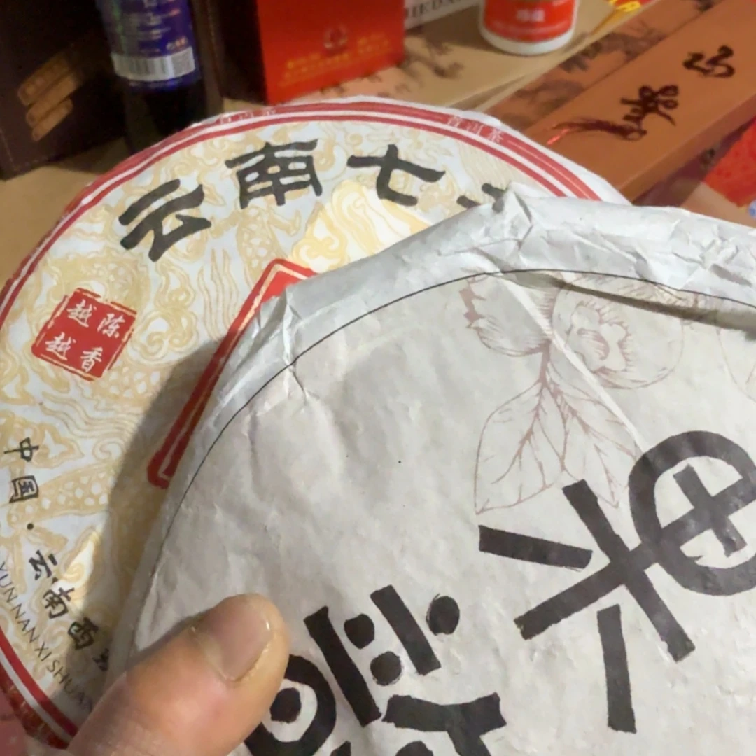 厚***。杂色豆（科檀/科特迪瓦檀木）