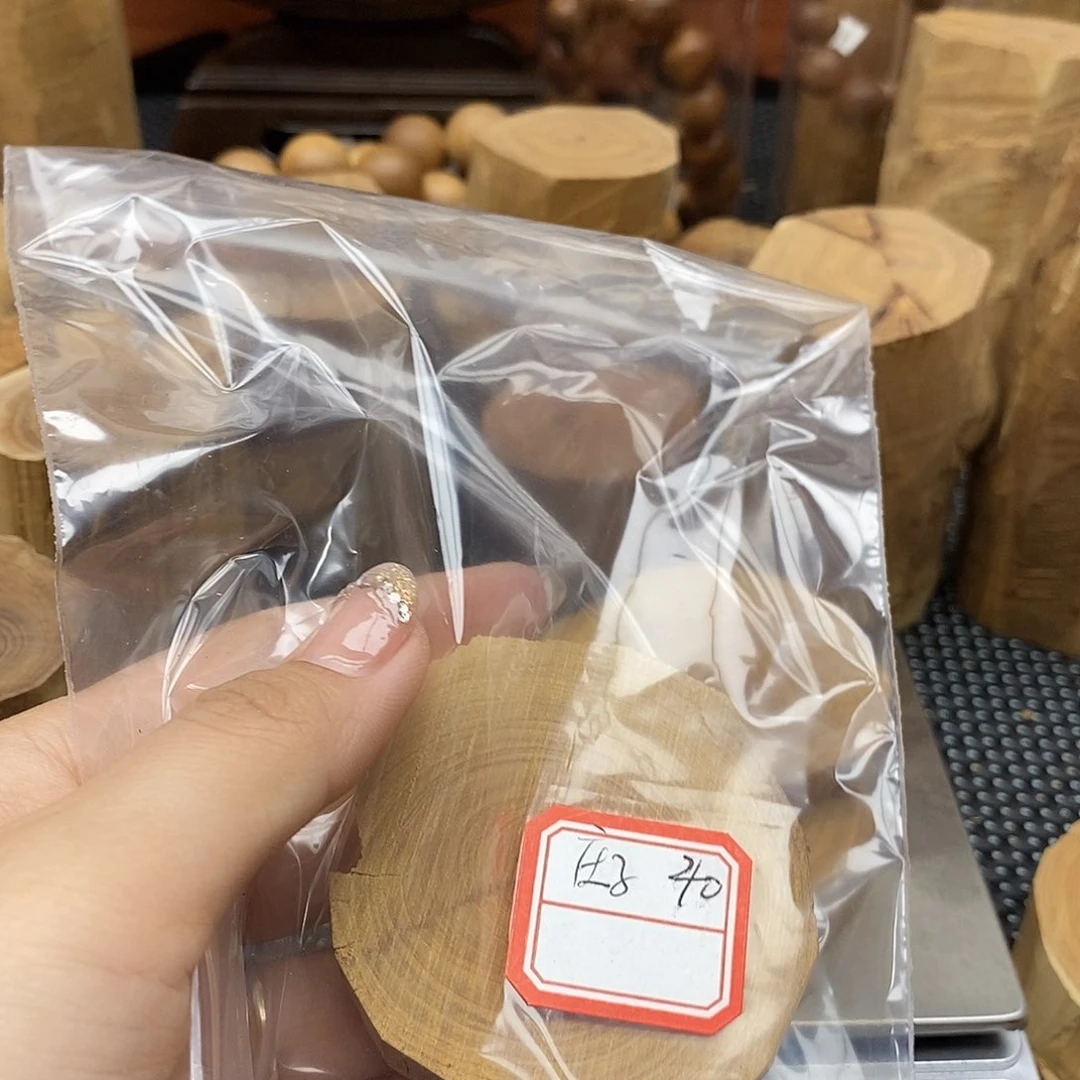 木庄**里老山檀香木料牌子木料