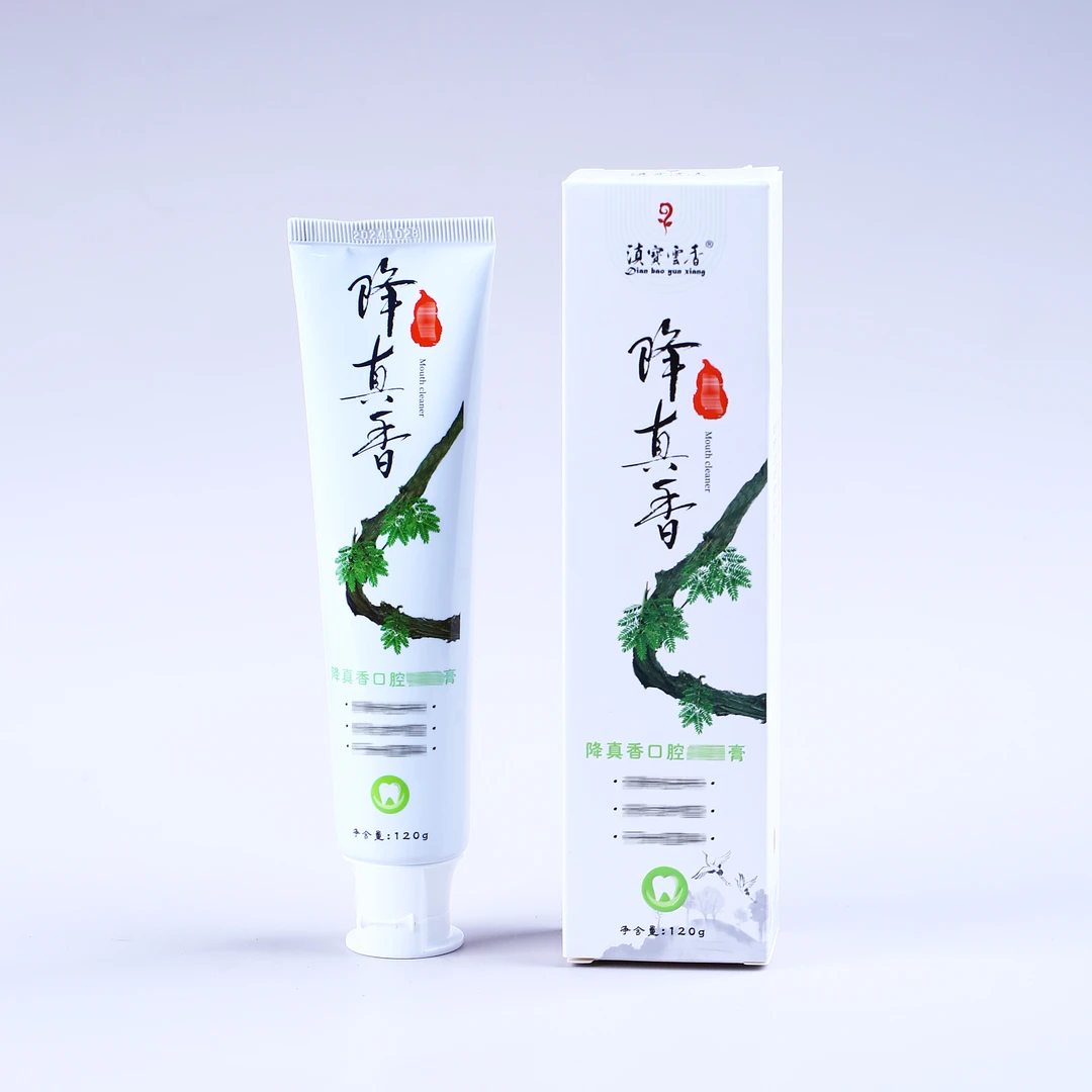 降真香牙膏 120g 一支