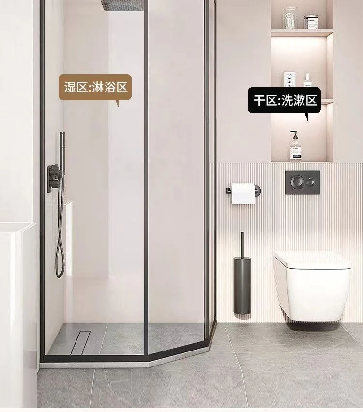 极致简易卫生间钻石双开淋浴房极窄家用干湿分离淋浴房推拉淋浴房