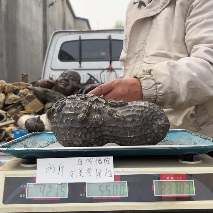 399 铜器物品理性消费