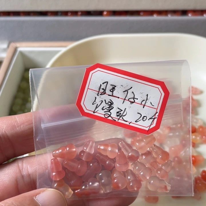 颈饰未镶嵌南红玛瑙旺****。