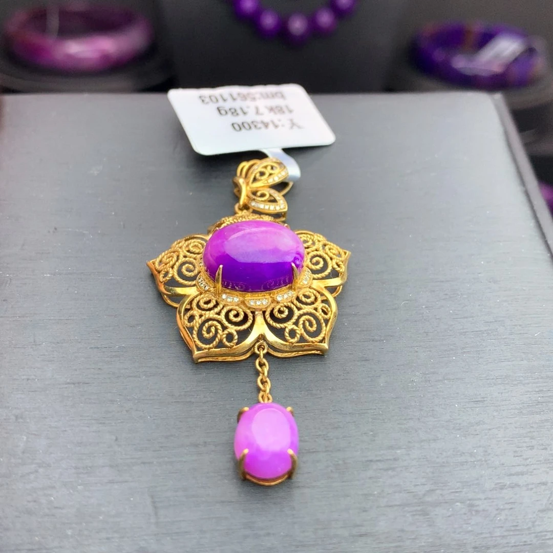 苏纪石（舒俱来）18K金镶嵌吊坠