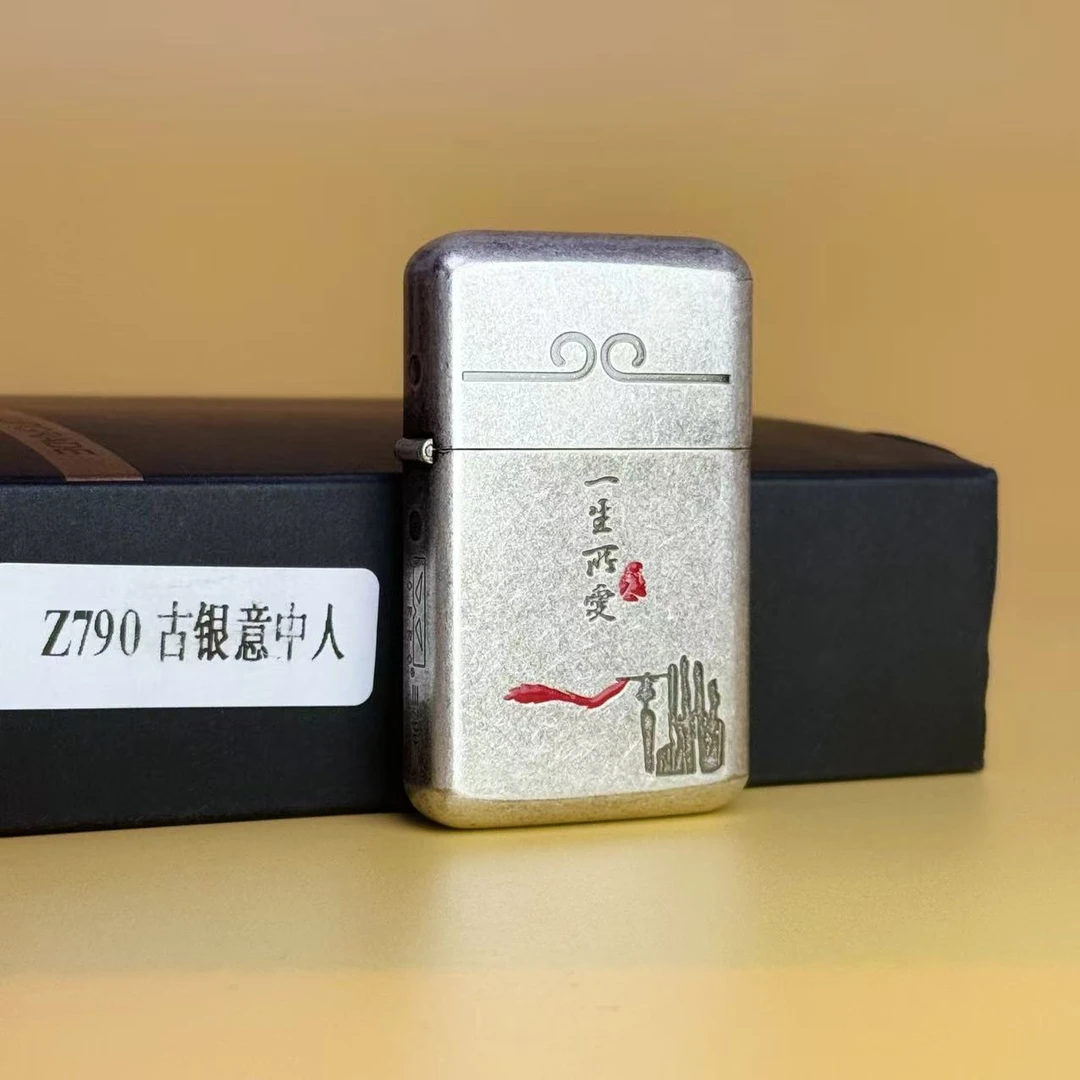 ZORRO佐罗 790意中人 三代内胆 创意打火机