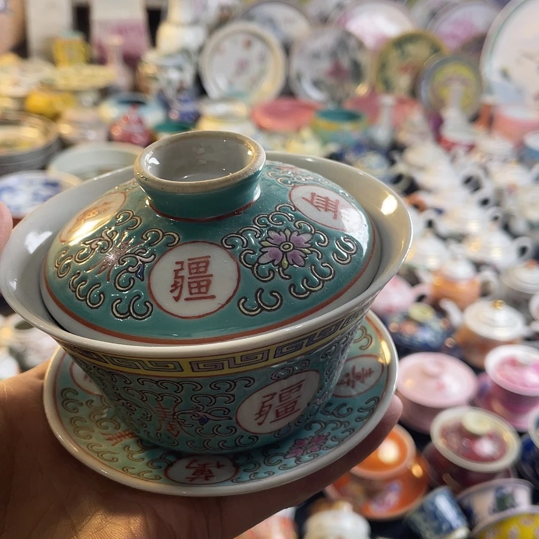 瓷片景德镇陶瓷茶具