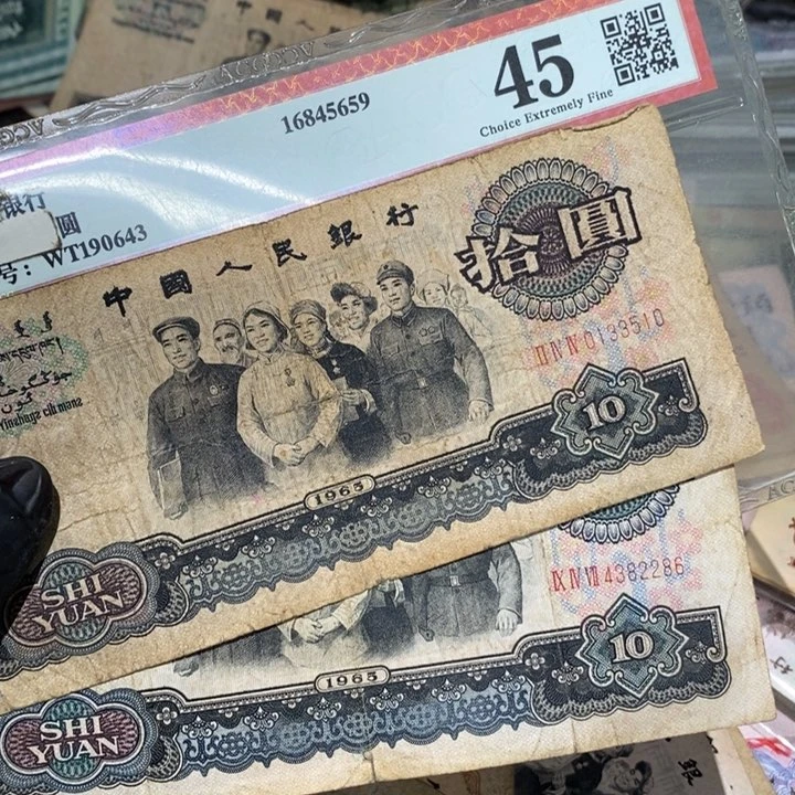 888888闪购链接2张