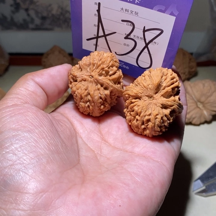 把件文玩核桃我也想a 38