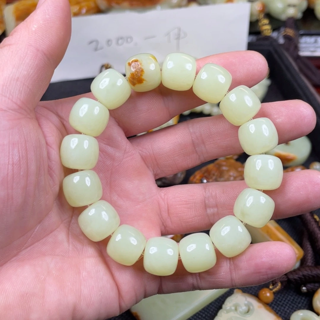 岫岩河磨玉（透闪石质玉）手链未镶嵌清*