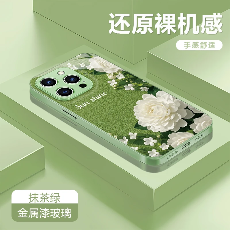 花适用苹果16/15华为P70/vivo/oppo金属漆玻璃防摔手机壳