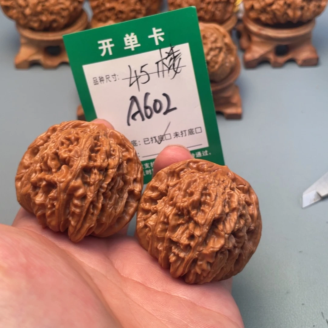 把件文玩核桃文玩