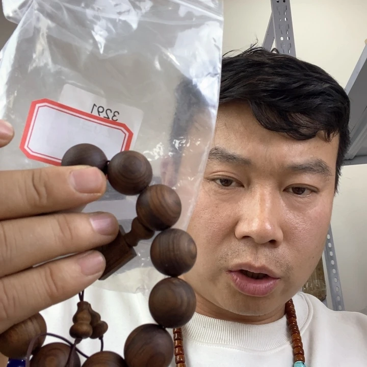 大果紫檀（缅甸花梨）3291