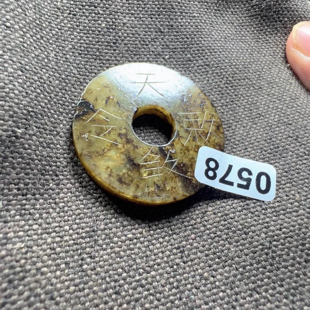 唐***豆玉新号开播一漏到底