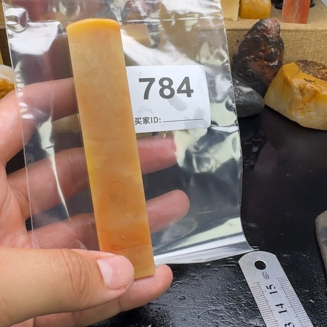 鱼***舍老挝石老挝石老挝石