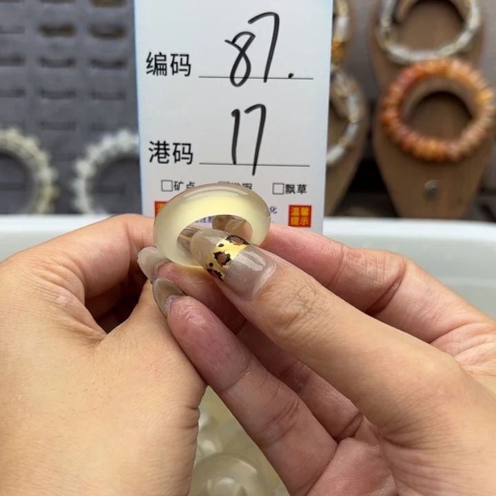 未镶嵌戒指玛瑙/玉髓