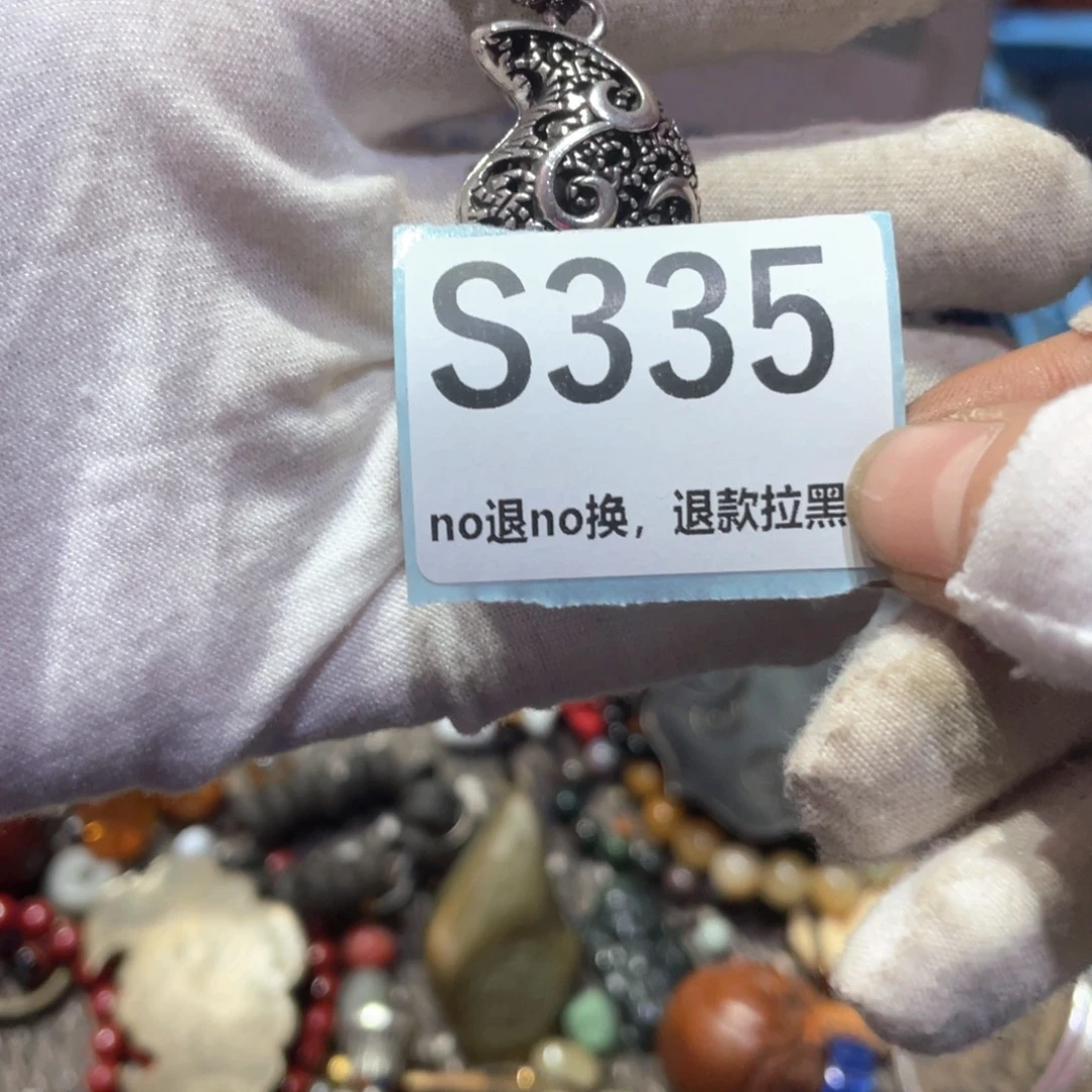 平***3瓷片火爆热卖火爆热卖