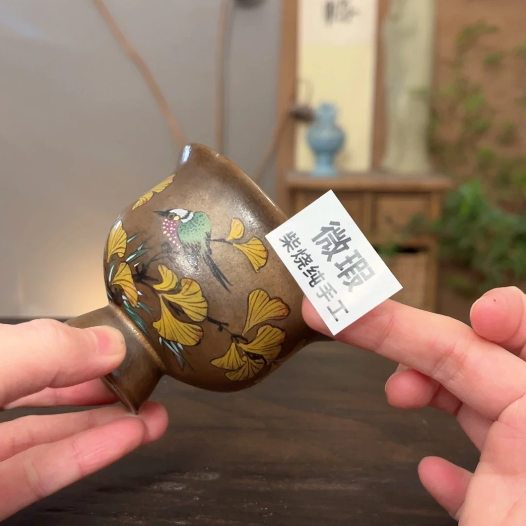 杯柴烧手工制作工艺