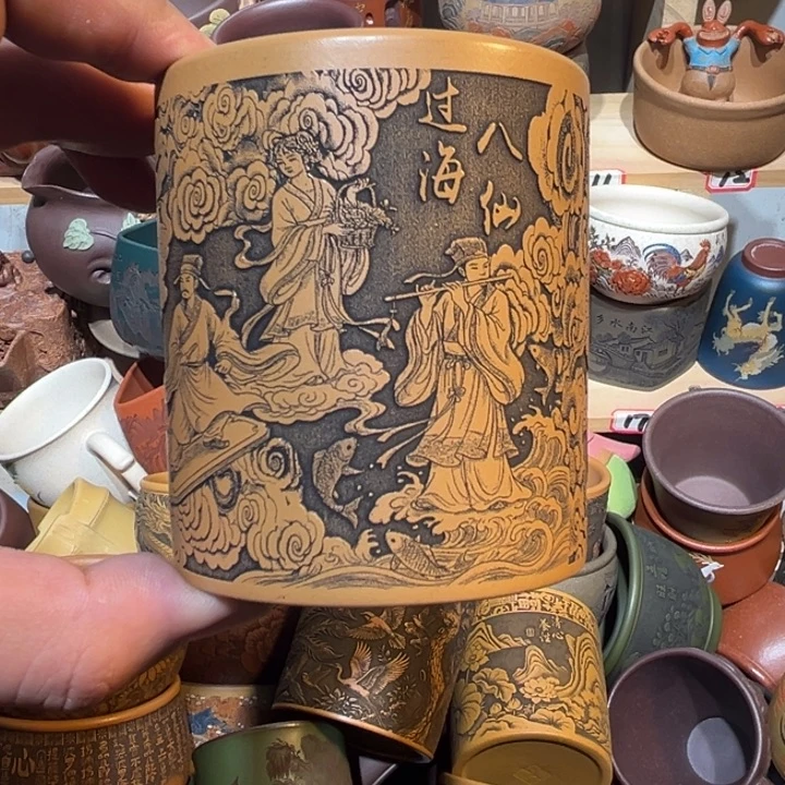 茶杯紫砂宜兴紫砂主人杯