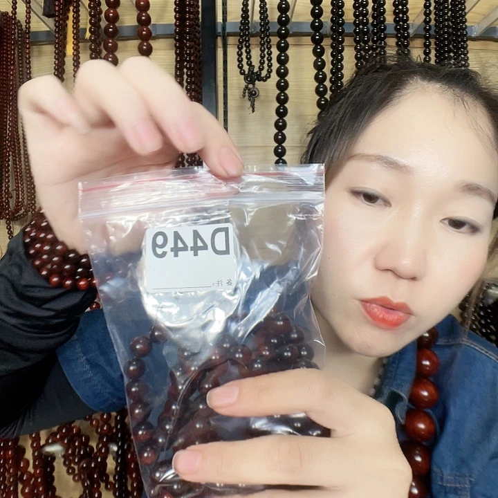 英***英东非黑黄檀（紫光檀）449