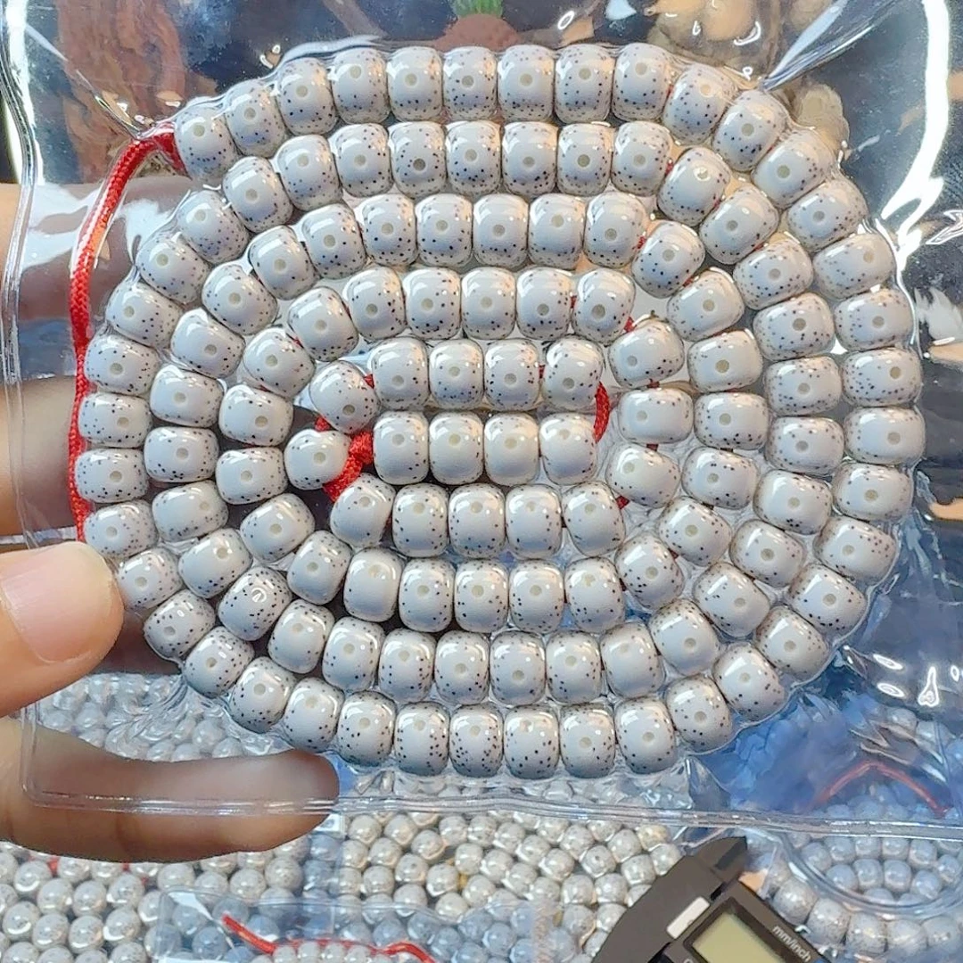 一***娱吊坠星月菩提星月菩提108➕12颗备籽