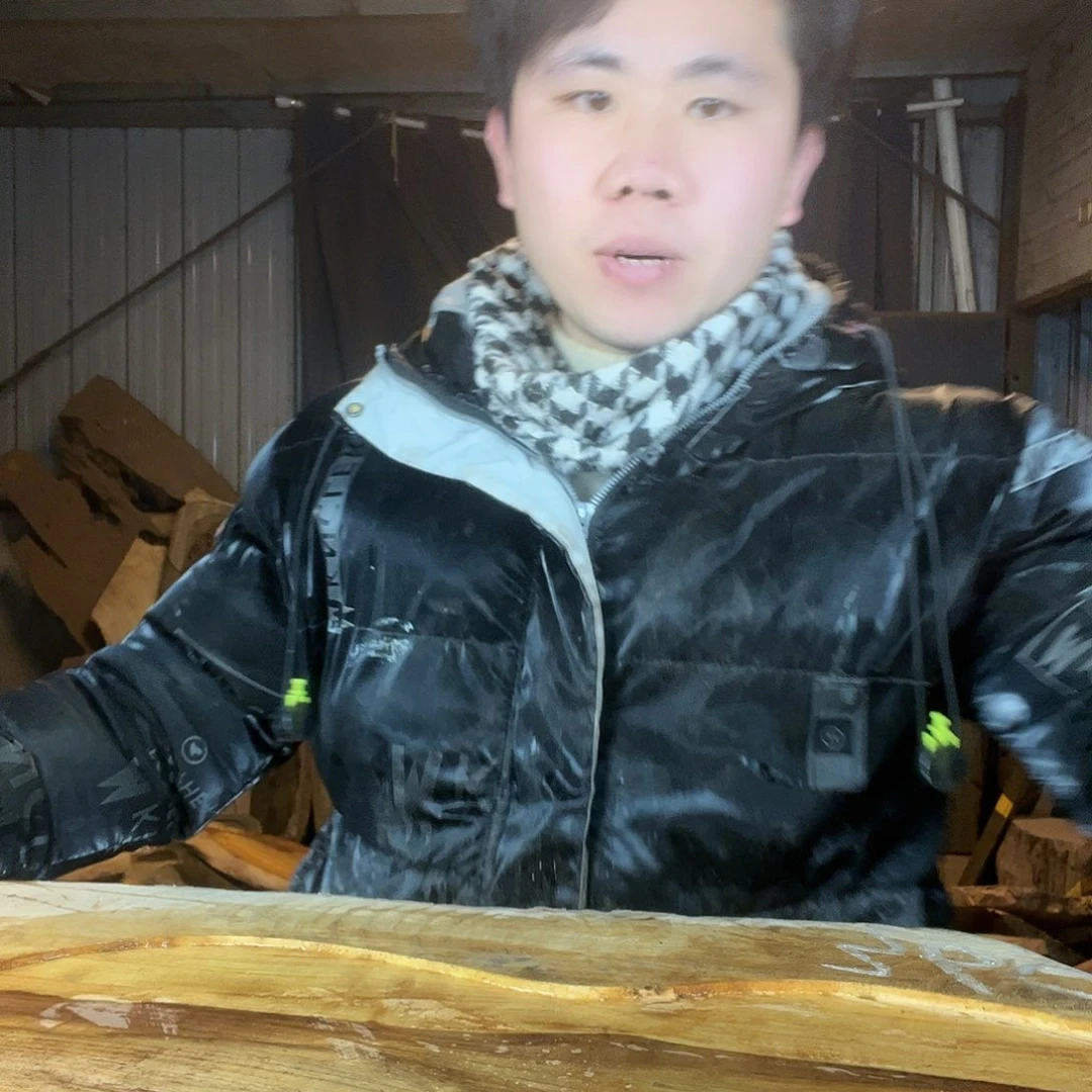 金丝楠我金丝楠木金丝楠木