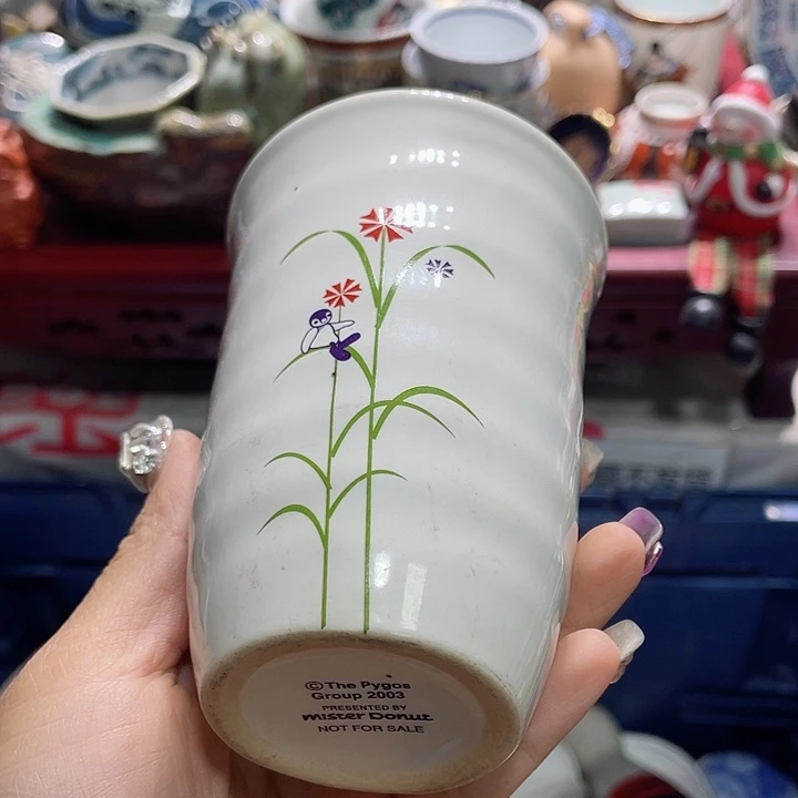 瓷片19.9包邮新疆西藏不发货